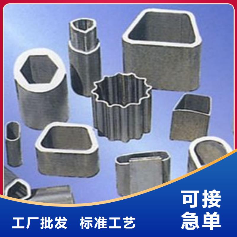 異型管鍍鋅管出廠嚴(yán)格質(zhì)檢