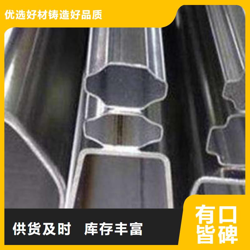 異型管_軸承鋼管原廠制造