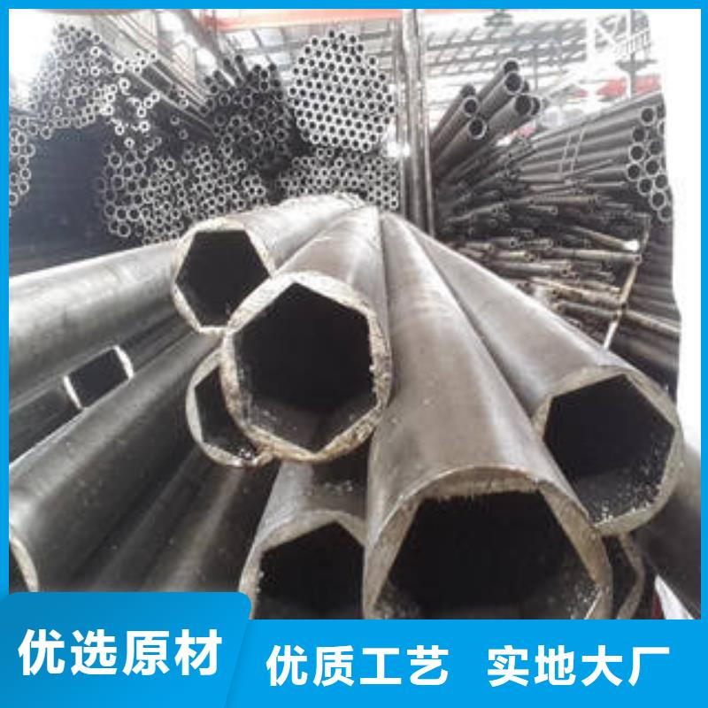 異型管異型鋼管質(zhì)量好