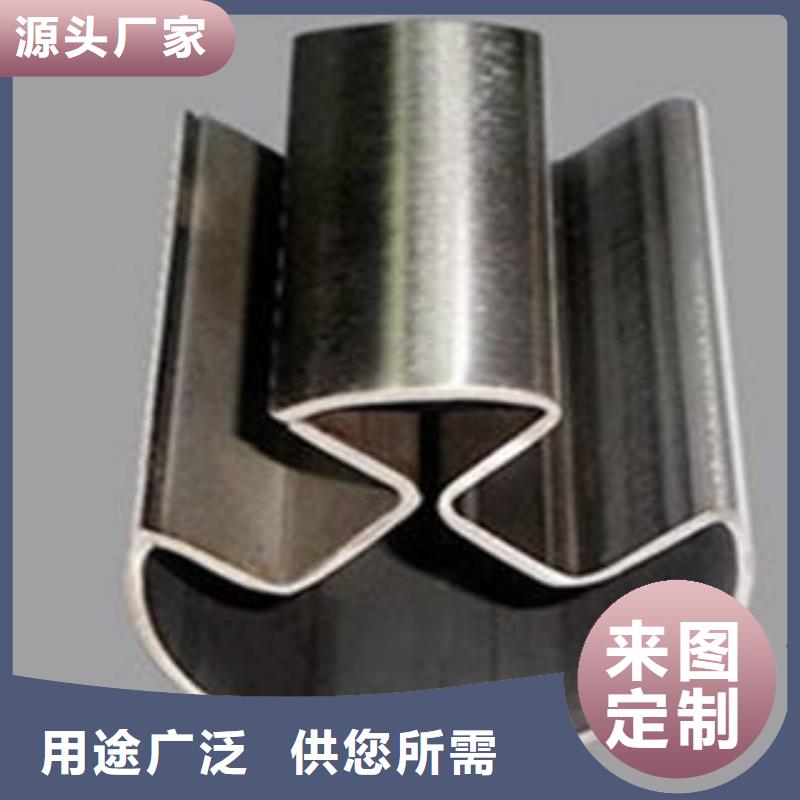 异型管不锈钢管源头工厂量大优惠
