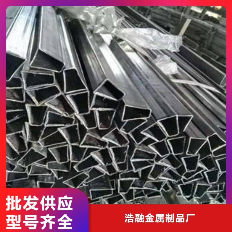 異型管精密無(wú)縫鋼管大品牌值得信賴