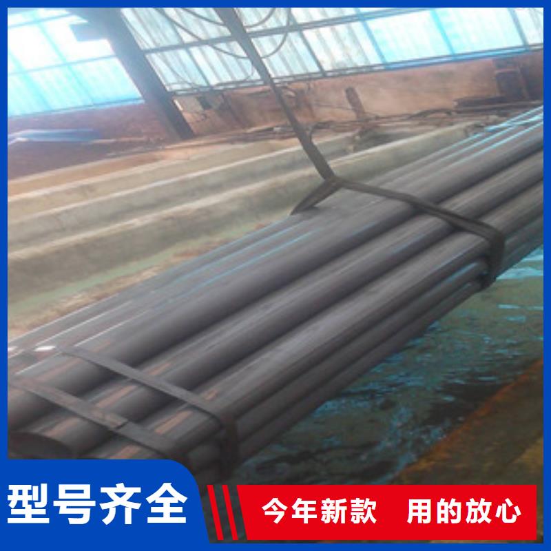 酸洗磷化无缝钢管异型钢管性价比高