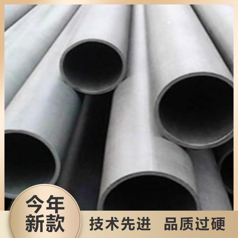 酸洗磷化无缝钢管异型钢管今年新款