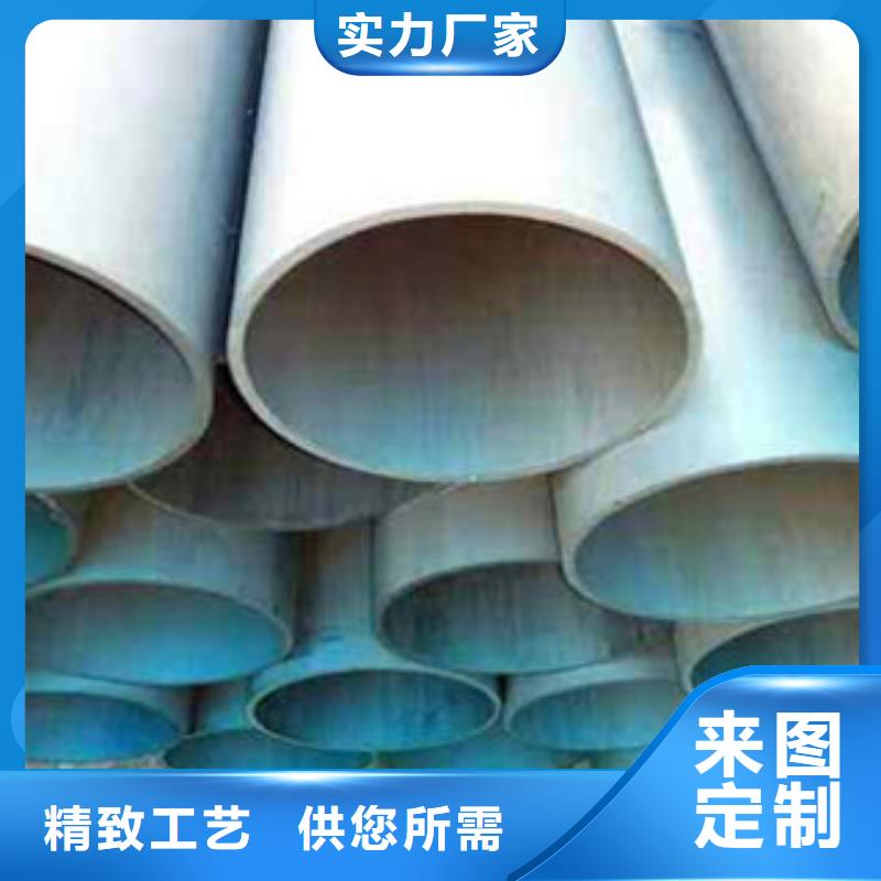 酸洗磷化無縫鋼管_異型鋼管歡迎來廠考察