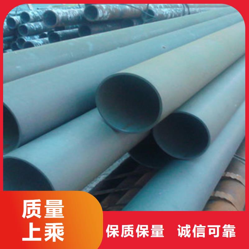 酸洗磷化无缝钢管异型钢管一手货源