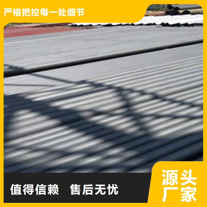 酸洗磷化无缝钢管异型钢管今年新款