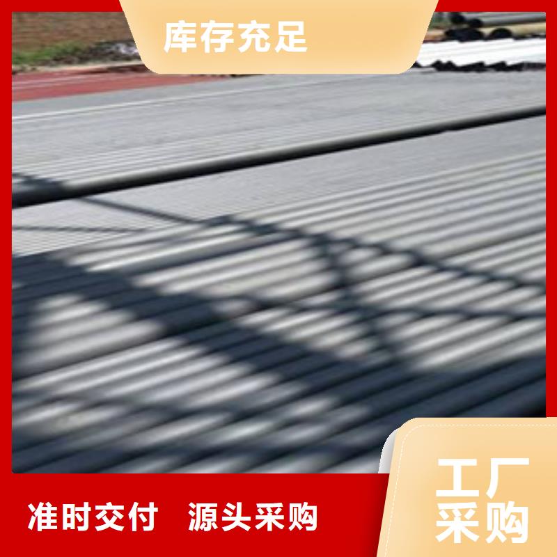 酸洗磷化無縫鋼管鍍鋅管為品質(zhì)而生產(chǎn)