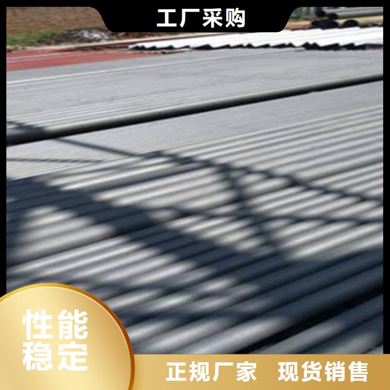 酸洗磷化无缝钢管异型钢管严格把控质量