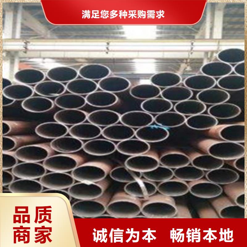 酸洗磷化無縫鋼管,不銹鋼管高質量高信譽