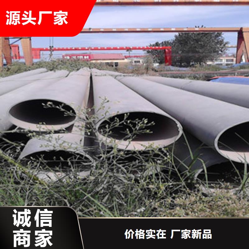 酸洗磷化無縫鋼管_異型鋼管歡迎來廠考察