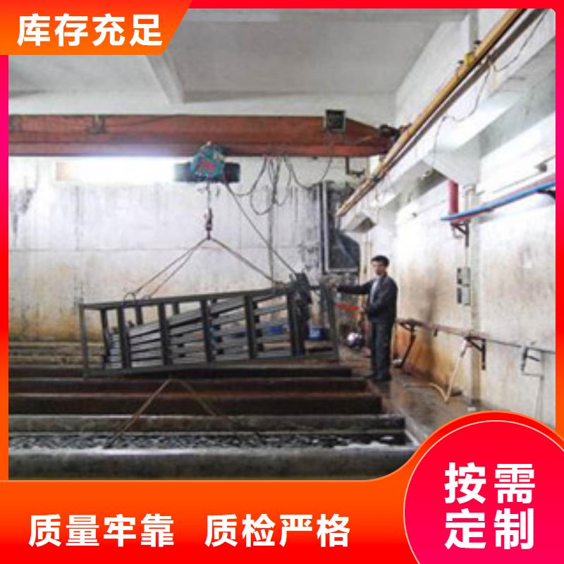 酸洗磷化無縫鋼管鍍鋅管為品質而生產