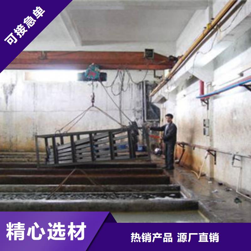 酸洗磷化無縫鋼管軸承鋼管廠家質(zhì)量過硬