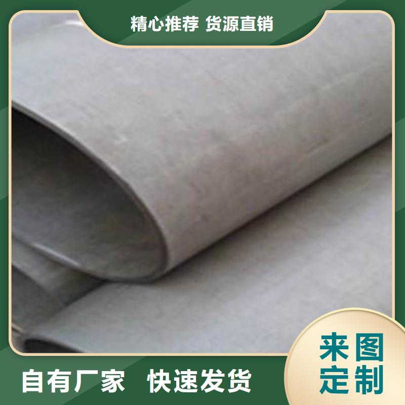 酸洗磷化無縫鋼管精密無縫鋼管品類齊全
