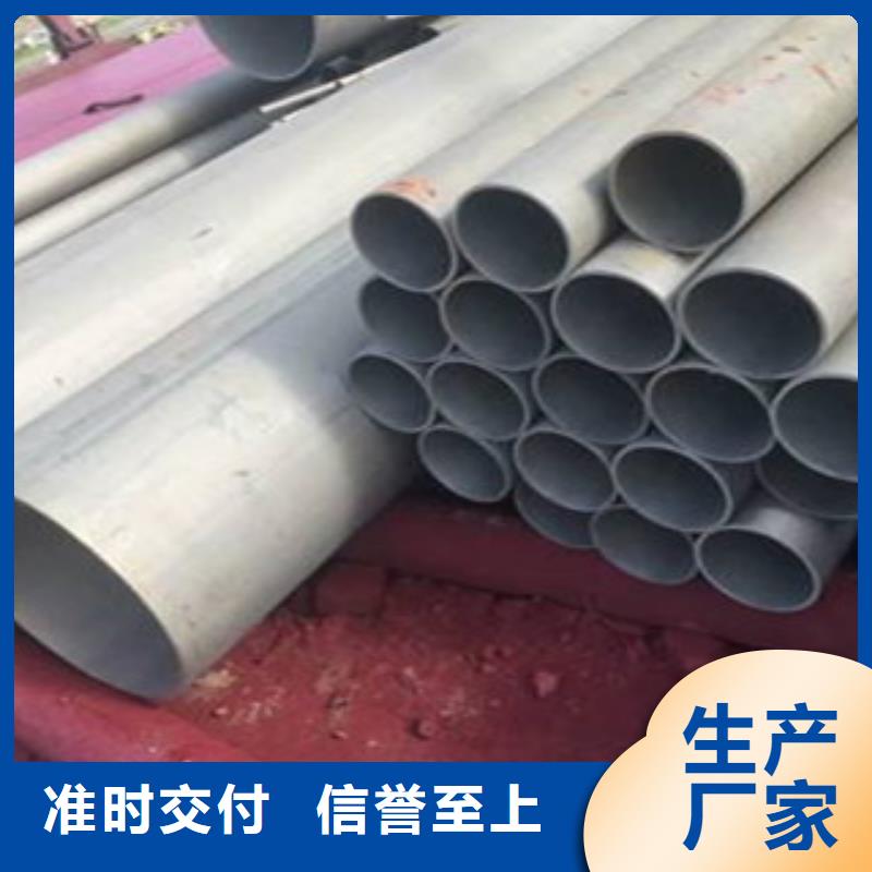 酸洗磷化無縫鋼管異型鋼管種類齊全