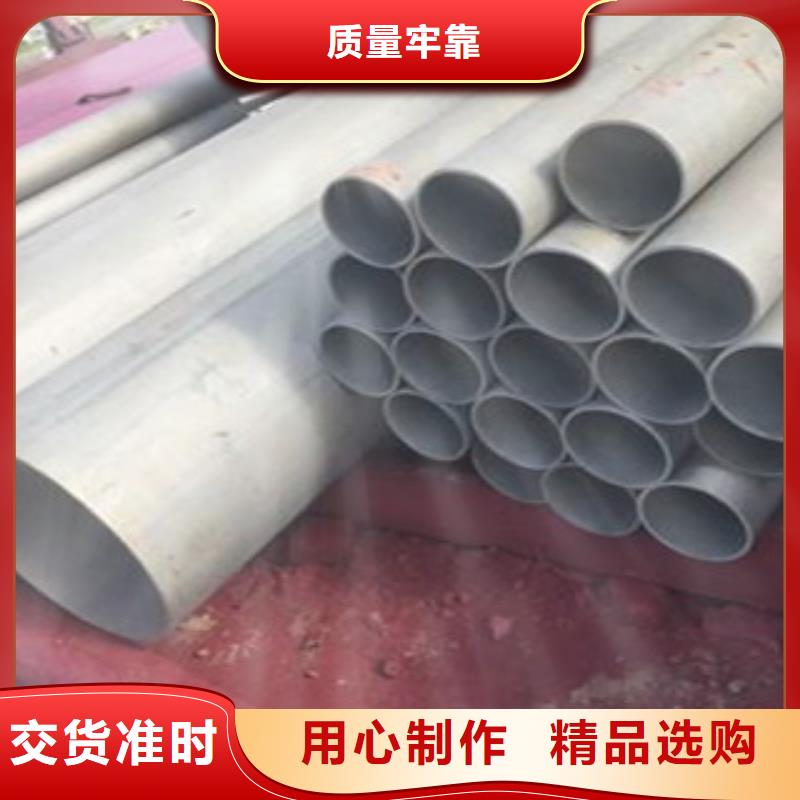 酸洗磷化無縫鋼管_精密無縫鋼管產品優(yōu)勢特點