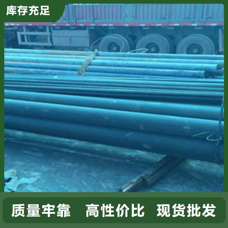 酸洗磷化無縫鋼管鍍鋅管一手貨源源頭廠家