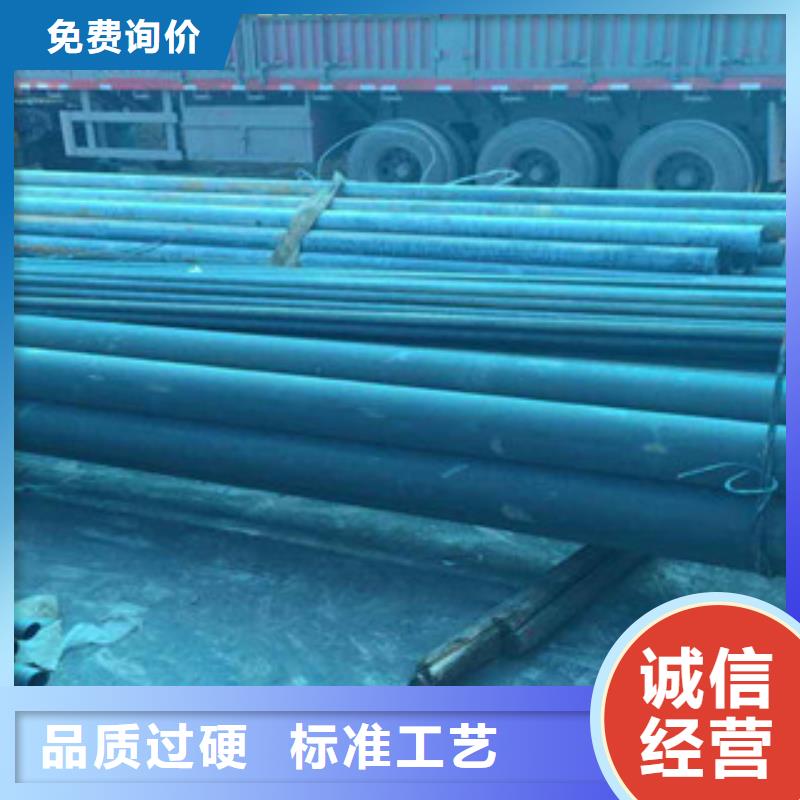 酸洗磷化無縫鋼管圓鋼原廠制造