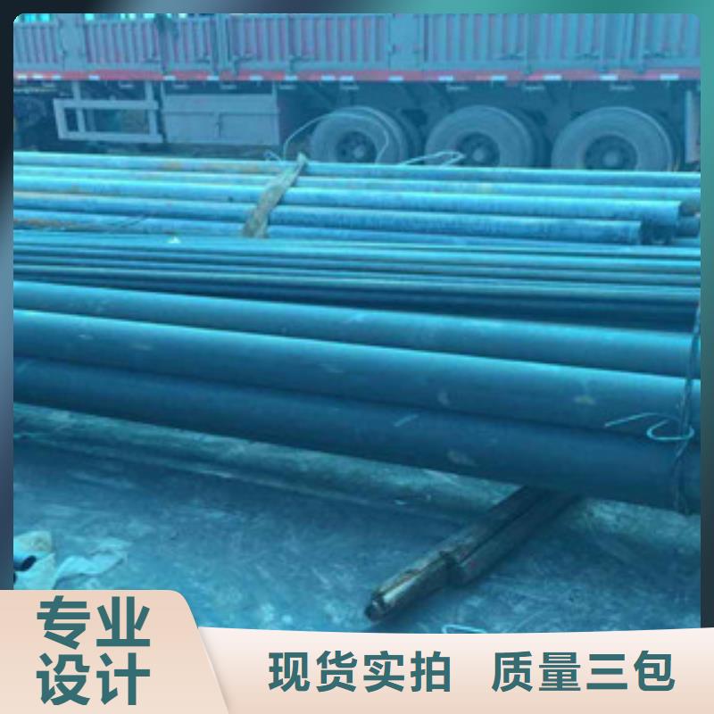 酸洗磷化無縫鋼管異型鋼管嚴(yán)格把控質(zhì)量