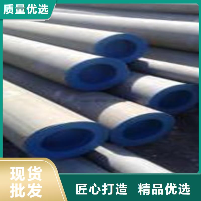 酸洗磷化无缝钢管异型钢管性价比高