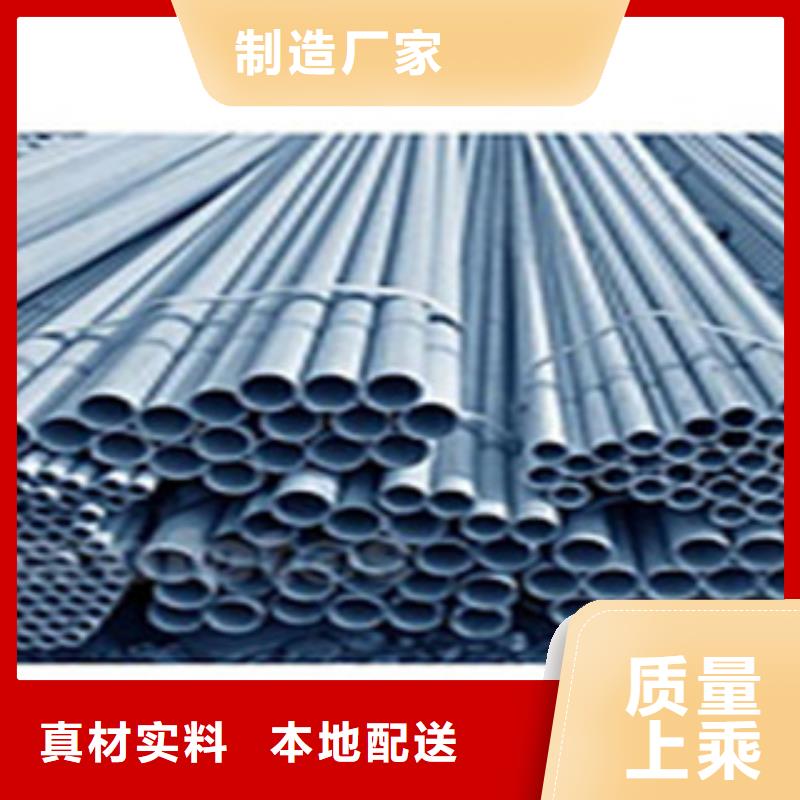 酸洗磷化無縫鋼管防腐鋼管大量現(xiàn)貨