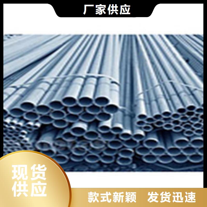酸洗磷化無縫鋼管防腐鋼管大量現(xiàn)貨