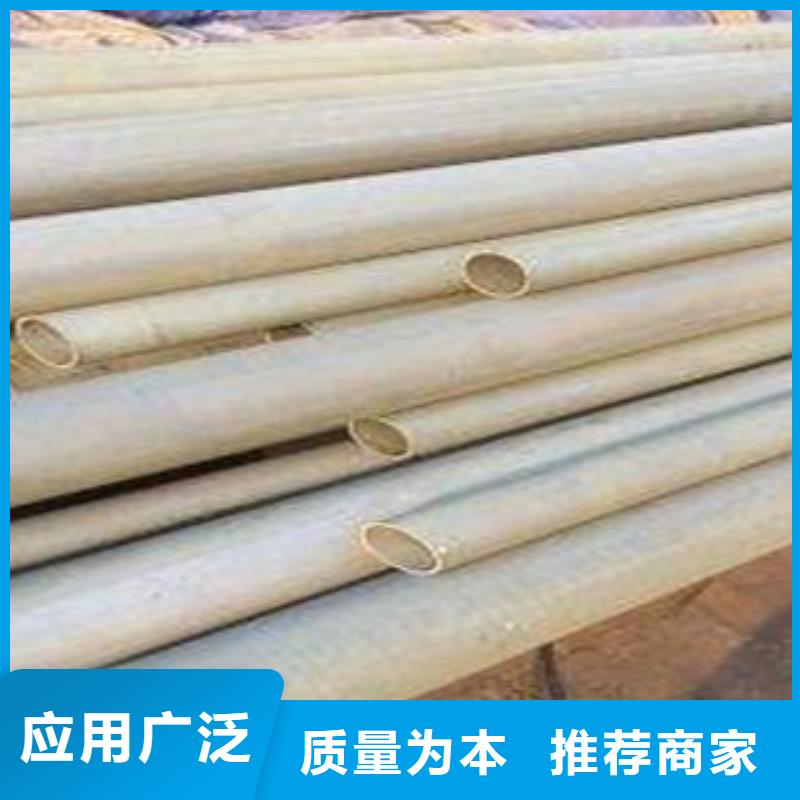 酸洗磷化無縫鋼管精密無縫鋼管品類齊全