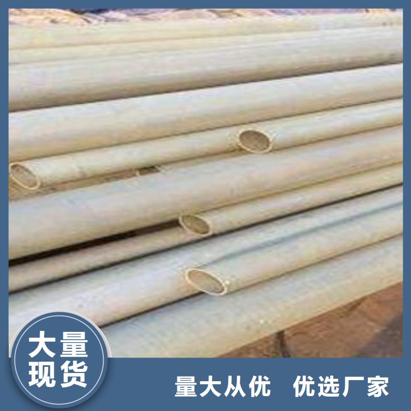 酸洗磷化無縫鋼管精密無縫鋼管專業(yè)完善售后