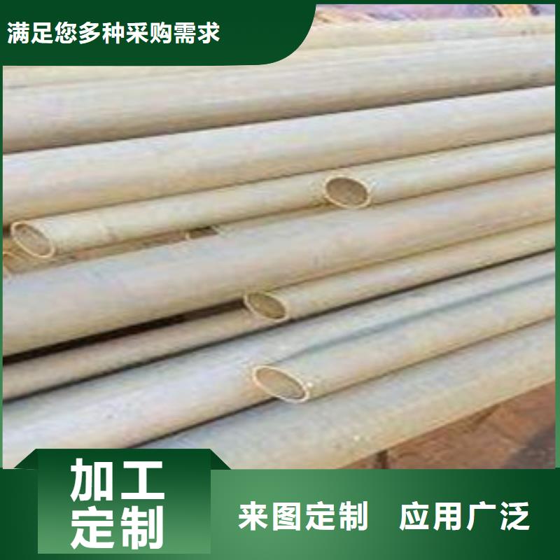 酸洗磷化無縫鋼管防腐鋼管大量現(xiàn)貨