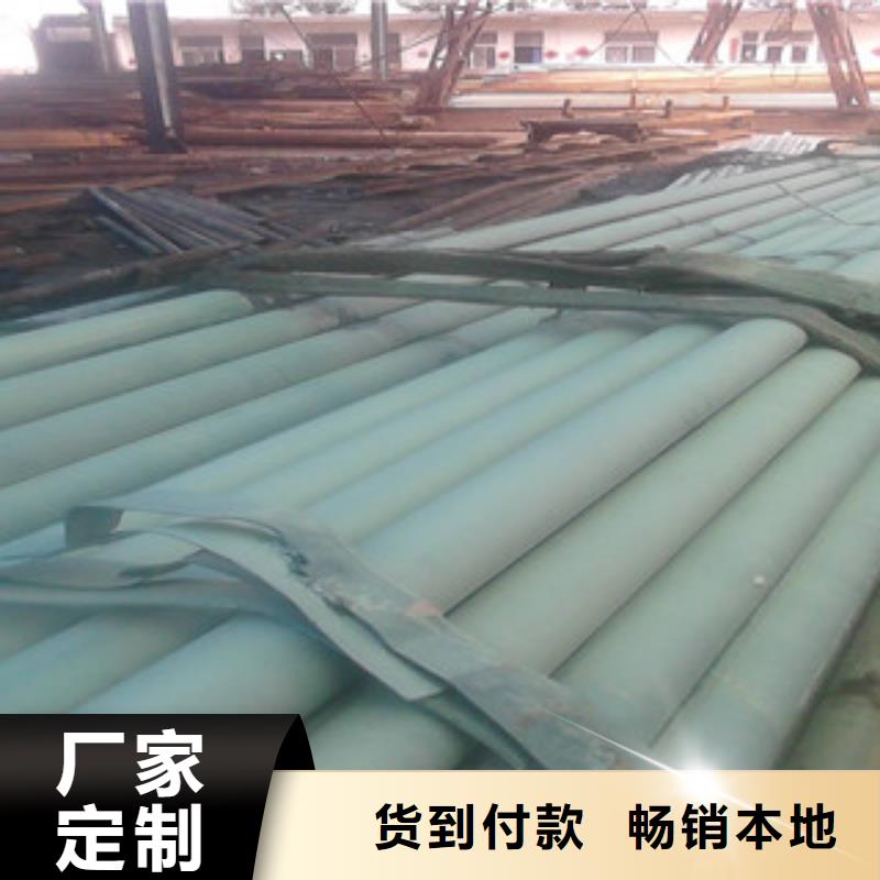 酸洗磷化無縫鋼管精密無縫鋼管專業(yè)完善售后