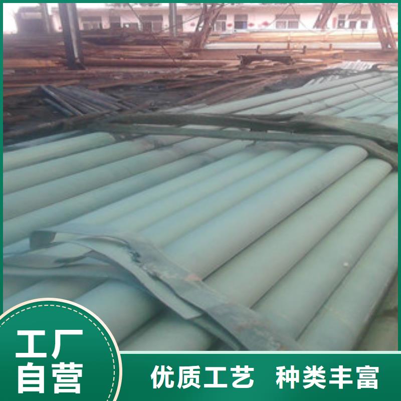 酸洗磷化無(wú)縫鋼管_精密無(wú)縫鋼管專(zhuān)業(yè)生產(chǎn)制造廠