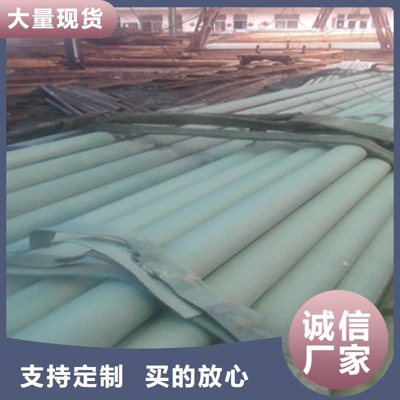 酸洗磷化無縫鋼管,不銹鋼管高質量高信譽
