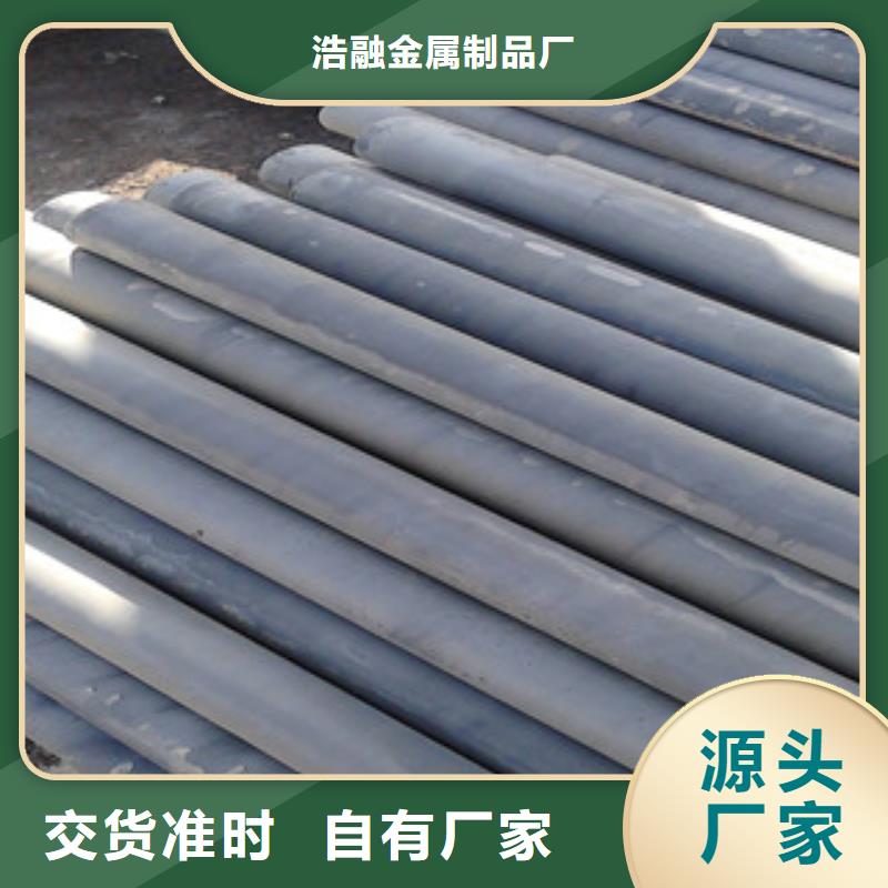 酸洗磷化無縫鋼管防腐鋼管大量現(xiàn)貨