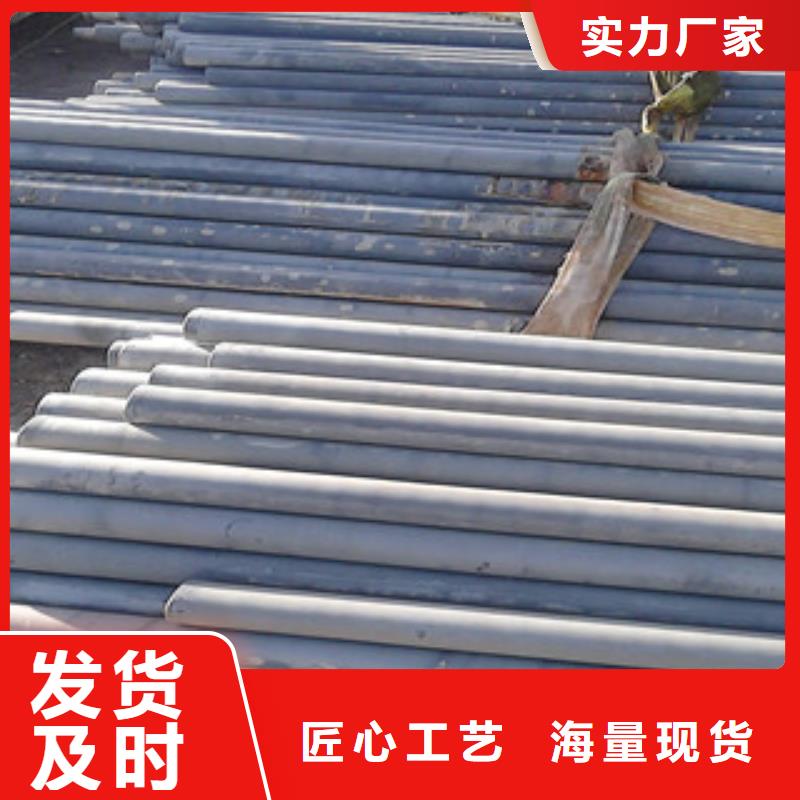 酸洗磷化無縫鋼管防腐鋼管大量現(xiàn)貨