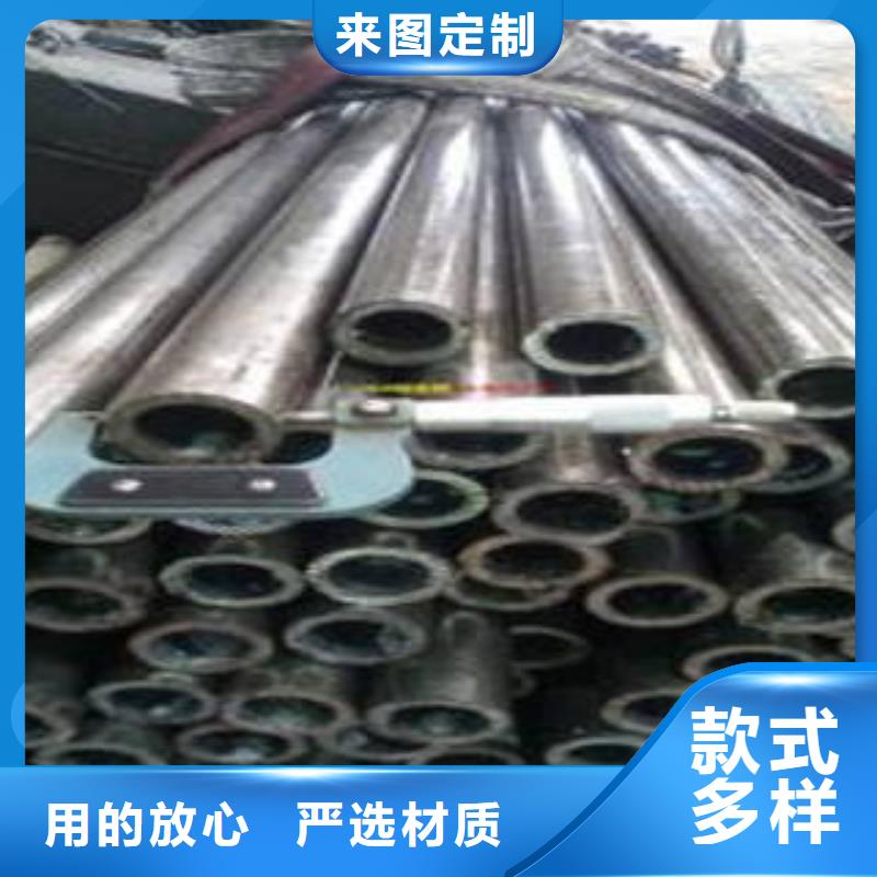 精密钢管异型无缝钢管一站式采购方便省心