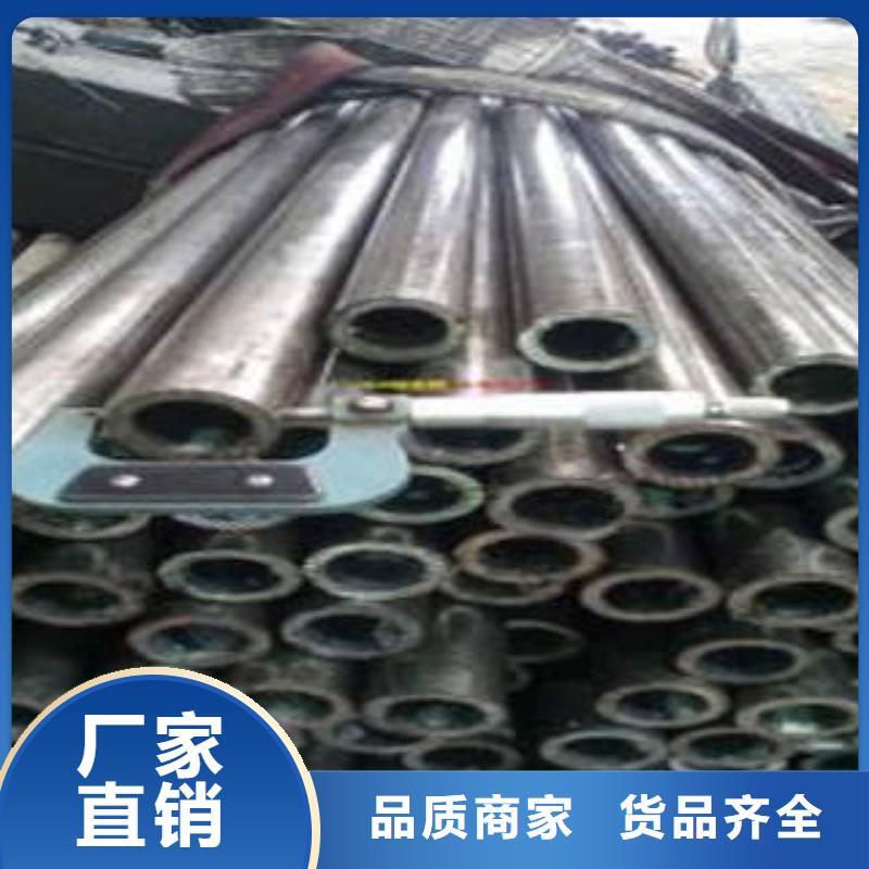 精密钢管圆钢可零售可批发