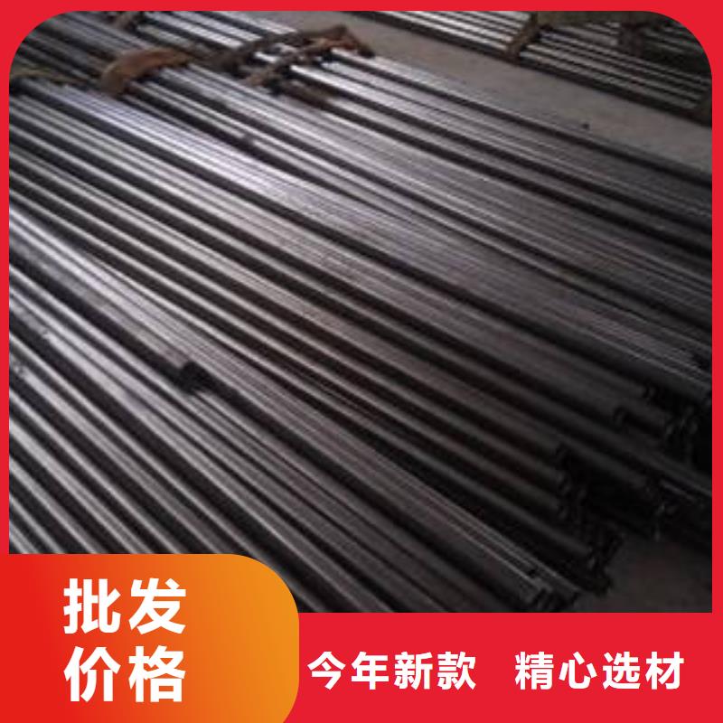 精密钢管钢板欢迎来电咨询