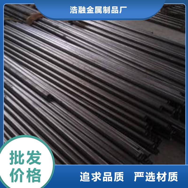 精密鋼管_防腐鋼管一站式服務(wù)