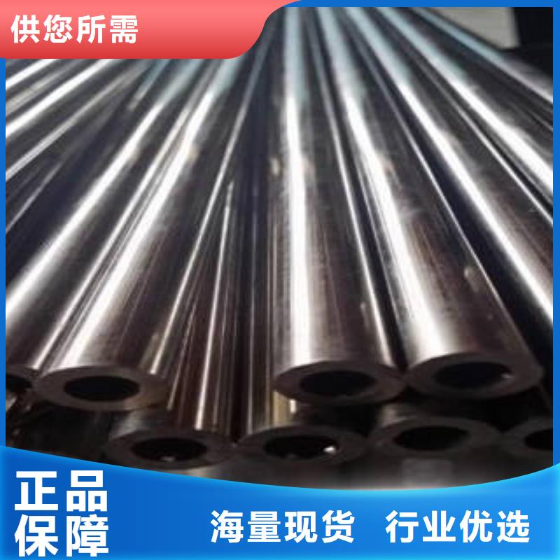精密鋼管,異型鋼管廠家自營