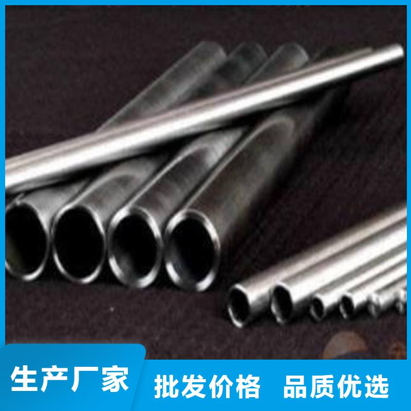 精密钢管钢板欢迎来电咨询