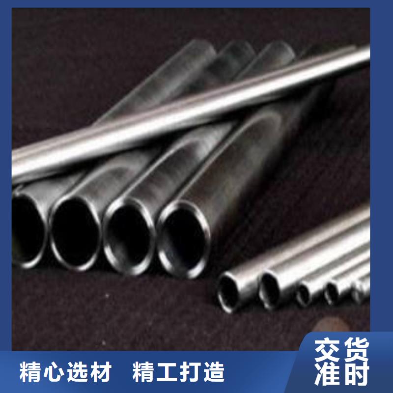 精密鋼管不銹鋼管今年新款