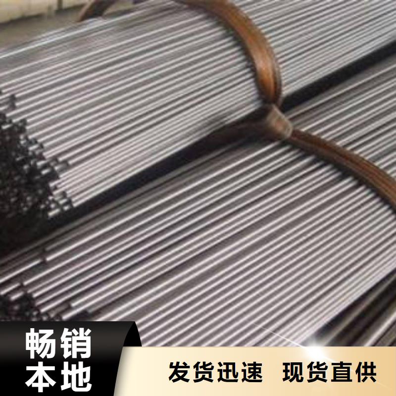 精密钢管圆钢可零售可批发
