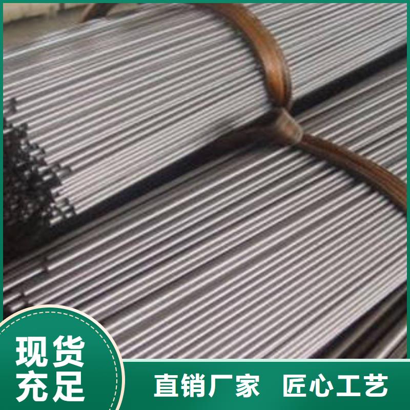 精密鋼管圓鋼優(yōu)選好材鑄造好品質(zhì)