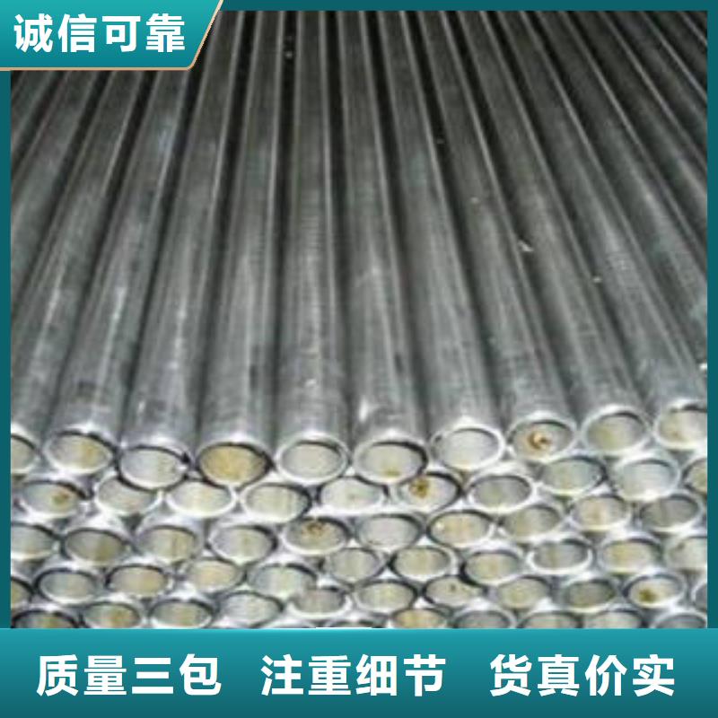 精密鋼管,異型鋼管廠家自營