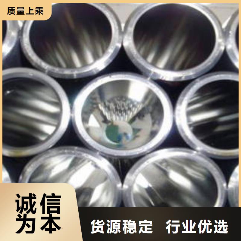 精密钢管圆钢可零售可批发