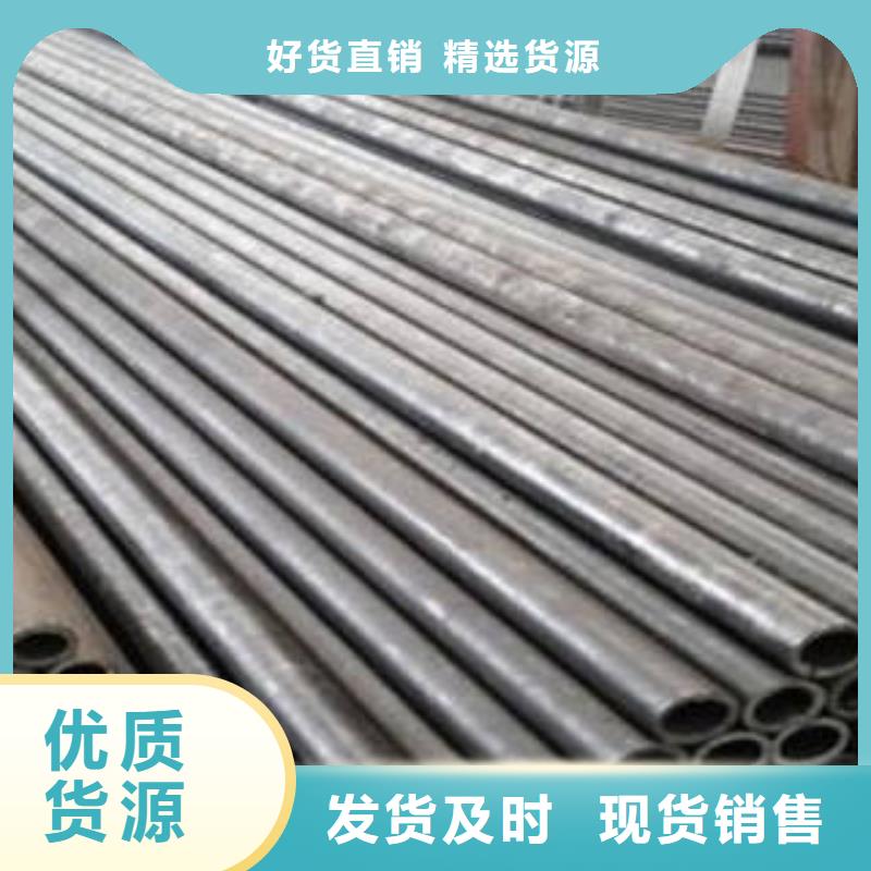 精密鋼管_防腐鋼管一站式服務(wù)