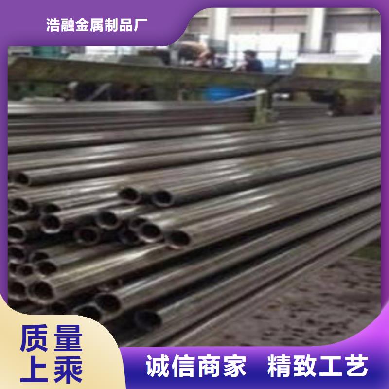 精密鋼管異型無縫鋼管源廠供貨