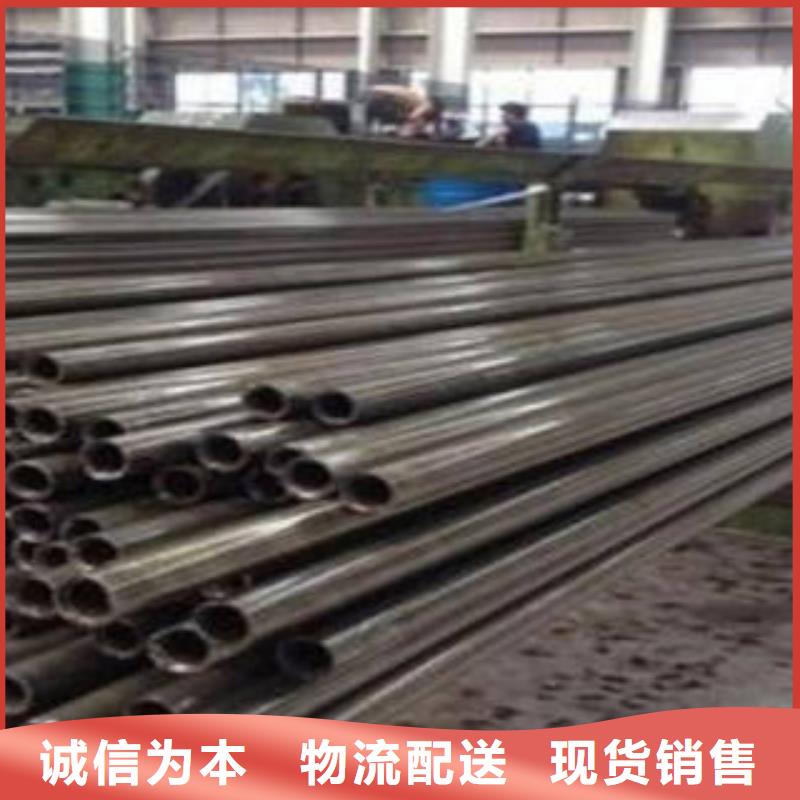 精密鋼管,異型鋼管廠家自營