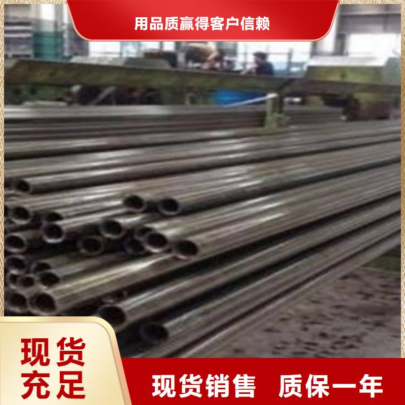 精密鋼管異型鋼管專業(yè)信賴廠家