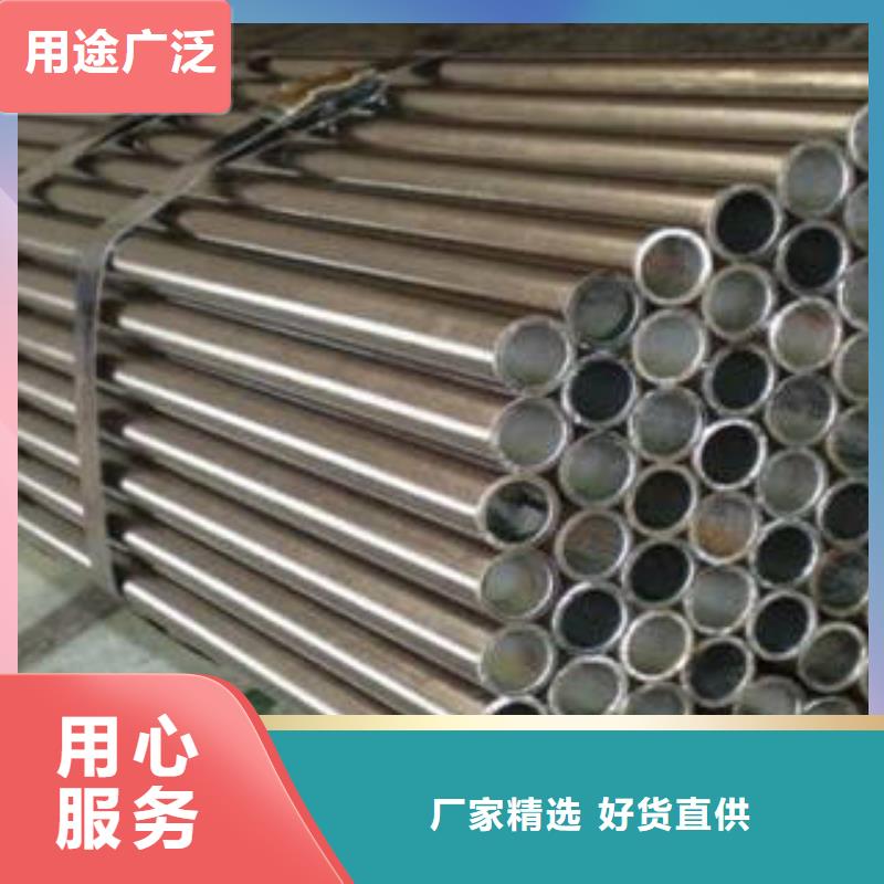 精密钢管不锈钢管当地货源