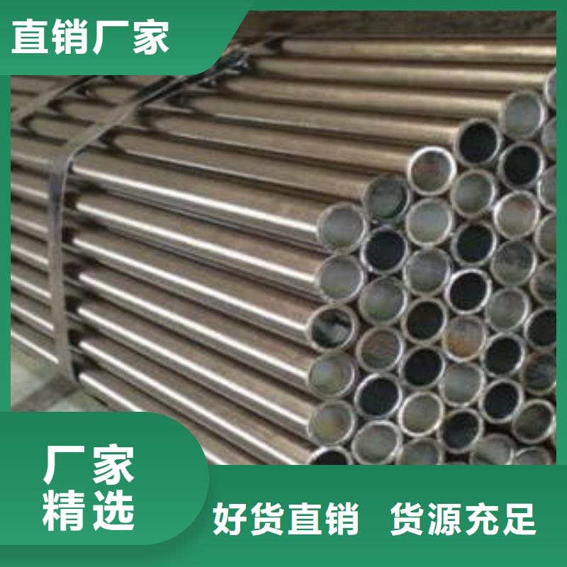精密鋼管不銹鋼管今年新款